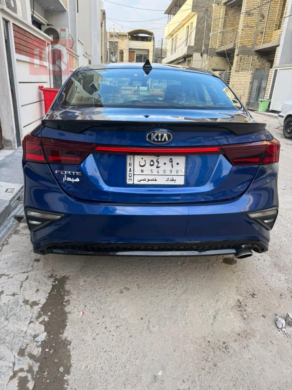کیا فۆرتێ